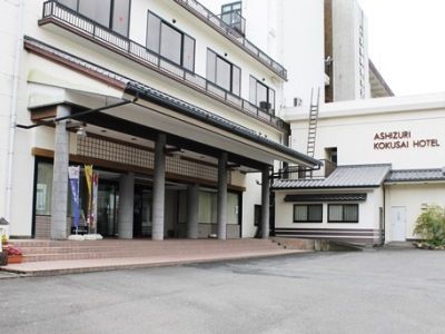 Ashizuri Kokusai Hotel Tosashimizu Extérieur photo
